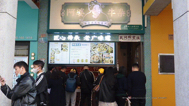 上半年選擇加盟一個小吃品牌阿婆牛雜怎么樣？