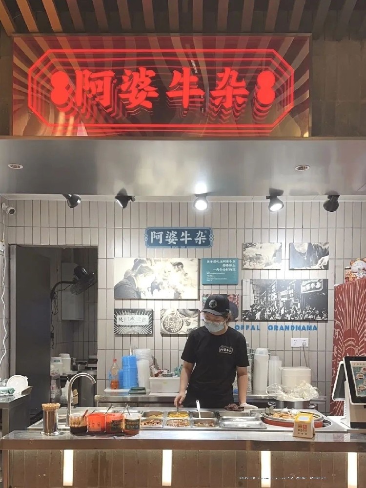 新增一座“二刷”城市！充滿人文氣息和市井煙火氣的老廣州！